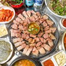 미팔군식당
