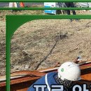 블랑PC방 | 노원구 상계동 철거업체 PC방철거 지금 무료 견적으로 철거 시작하세요