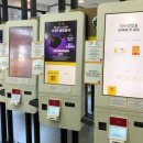 고메이 플레이스 이미지