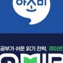 미르59 네이버블로그