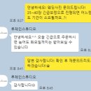 루체인스튜디오