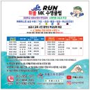 휘폴수영장 이미지