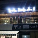 남양별내7 이미지