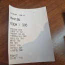 씨유 제주토산점 | 제주 서귀포 소노캄 숙소, 패밀리 슈페리어 및 부대시설 솔직 리뷰