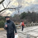 나인원시티 | [26.3 한국 여행] 남산타워 + 소월길 + 난포 한남