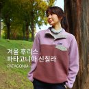 세탁114 | 파타고니아 후리스 신칠라 풀오버 여자 M 사이즈 솔직 후기