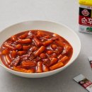 하이트다방 이미지