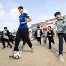 상북초등학교소호분교장 이미지