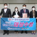 동해시립북삼도서관 뉴스핌