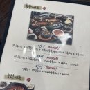 대우정식당 | 🌊 제주 서귀포 대우정: 아침부터 든든하게! 전복돌솥밥 &amp; 전복뚝배기 솔직 후기! (ft. 가족여행 필수 코스)