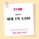 봉곡테마공원화장실 이미지