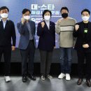 더본테크