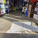 더블유스토어약국 이미지