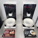 신안식품구내식당