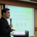 서울 마천종합사회복지관 서울구민신문