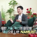 SK네트웍스 이미지