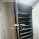 크로바 공인중개사사무소 이미지