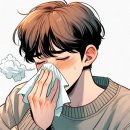 수경한의원 이미지