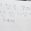 명촌어린이도서관 이미지