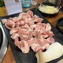 본가참숯뒷고기 이미지