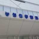 농업기술센터 (1층) 이미지