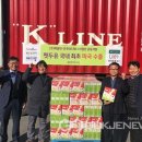 (주)은빈개발 이미지