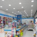 건강한온누리약국 이미지