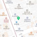 인터바이오시스