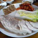 정통 밥집 Daum카페