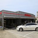 백곰세차장 이미지