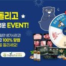 팜스마켓 이미지