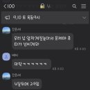 금실손칼국수