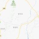 읍내12통경로당 이미지