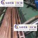 동인테크 이미지