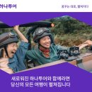 세종티앤씨 이미지
