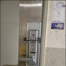 당산금호어울림 아파트 디지털번호키 고장 디지털도어락 설치 영등포당산동열쇠