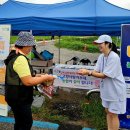 세종중앙농업협동조합 이미지