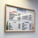 파랑물고기 광화문
