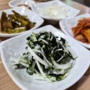 오리가스 | 삼백년누룽지백숙 오리능이백숙 후기
