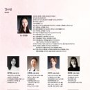 김성림무용학원
