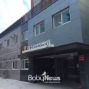 신금호자이어린이집 이미지