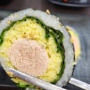 김밥먹는날