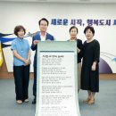 사천 구, 시청 경남매일