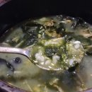 매생이 굴국밥