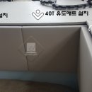 문경 씨름장 이미지