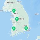 2025년 항공종사자 자격시험 세부 일정