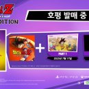 집의 기록 part1 이미지