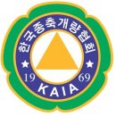 종돈농장 이미지