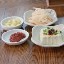 쇠소깍카라반 이미지