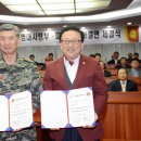 해병대사령부 이미지